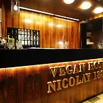 Ξενοδοχείο Vegan Und Restaurants Nicolay 1881 Zeltingen-Rachtig